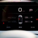GAC Mzoom 2025 - Image 20