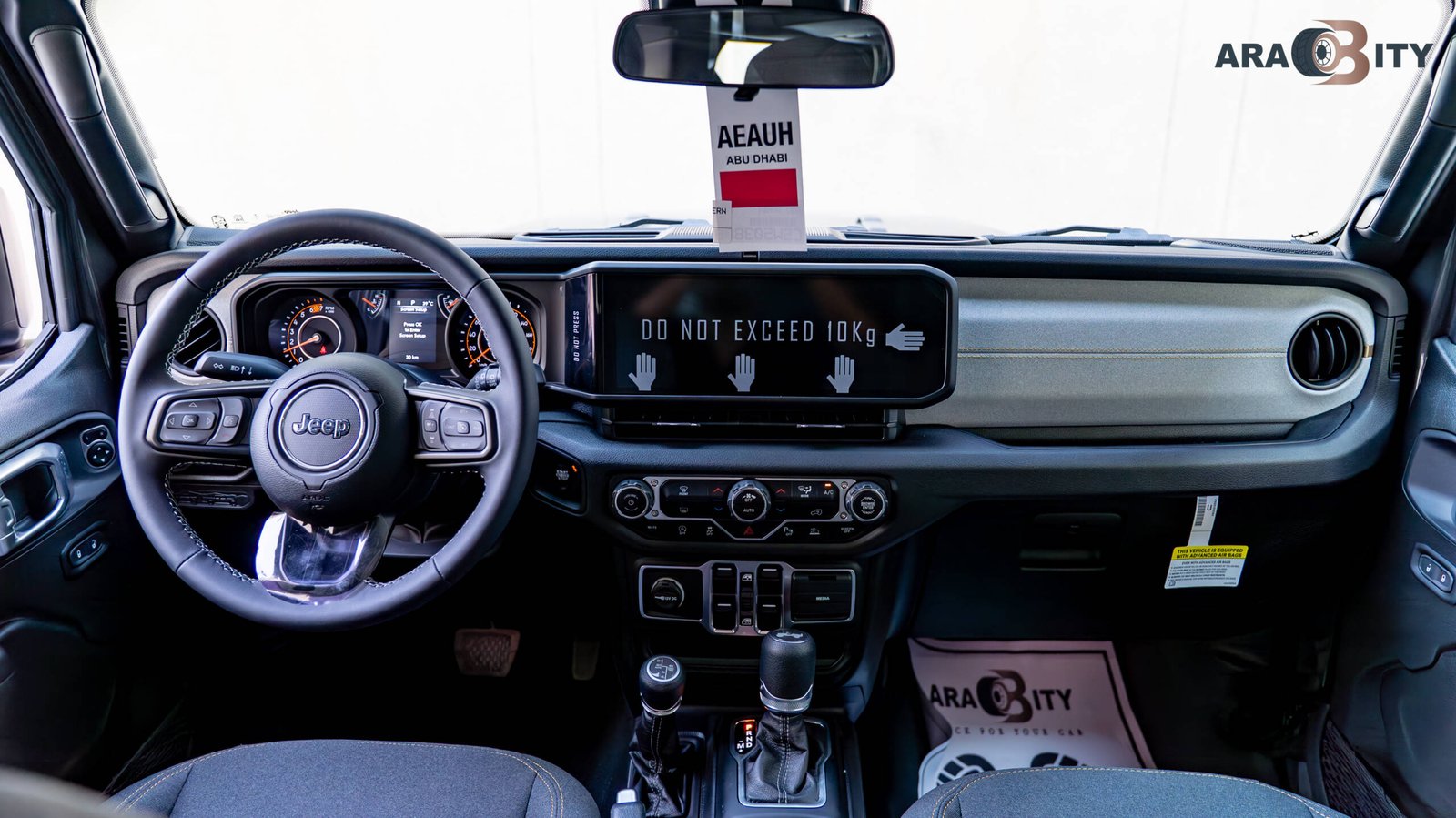 Jeep Wrangler Sport Plus 2025 - Image 17