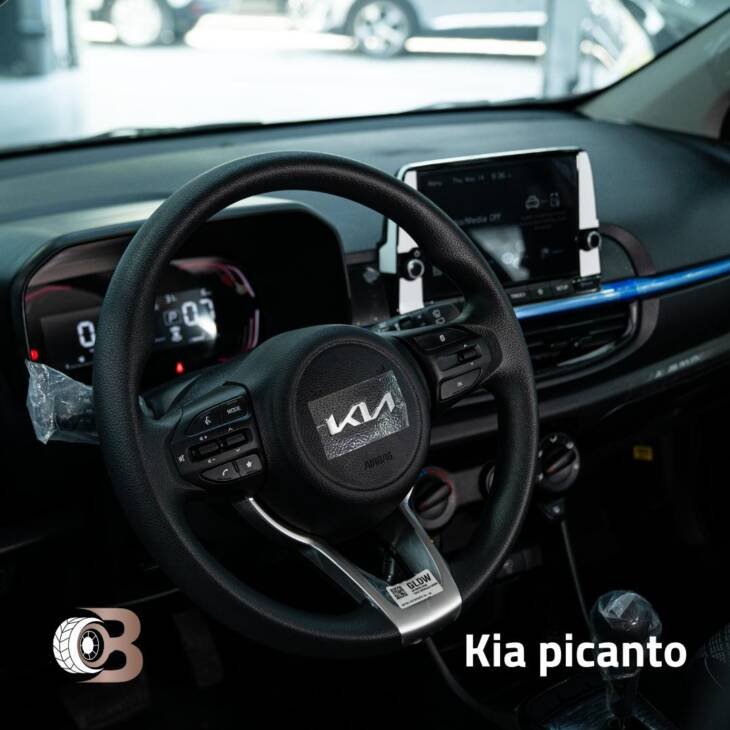 KIA Picanto 2023 - Image 7