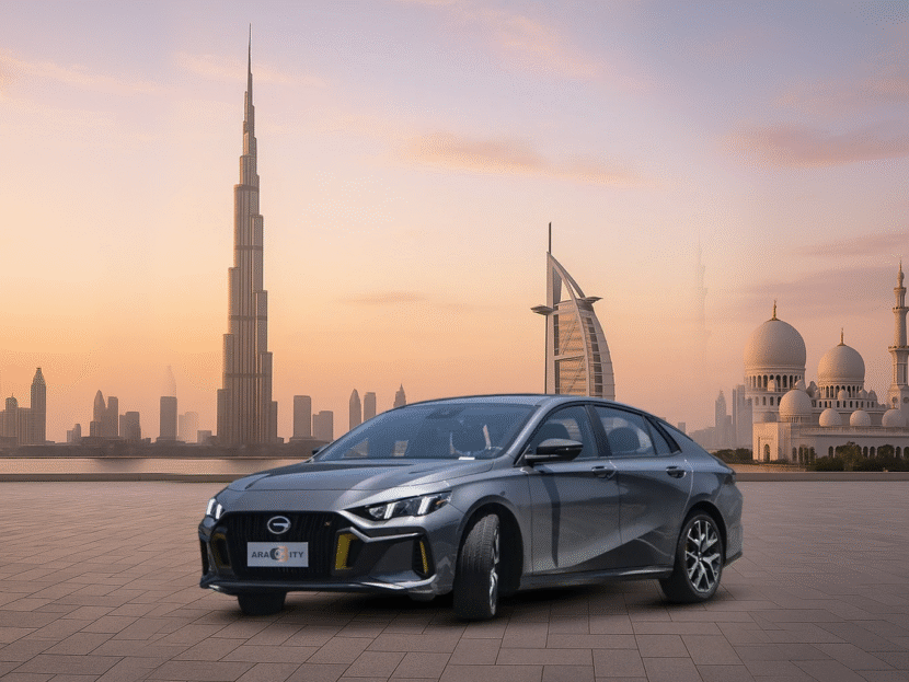 GAC EMPOW – 2025