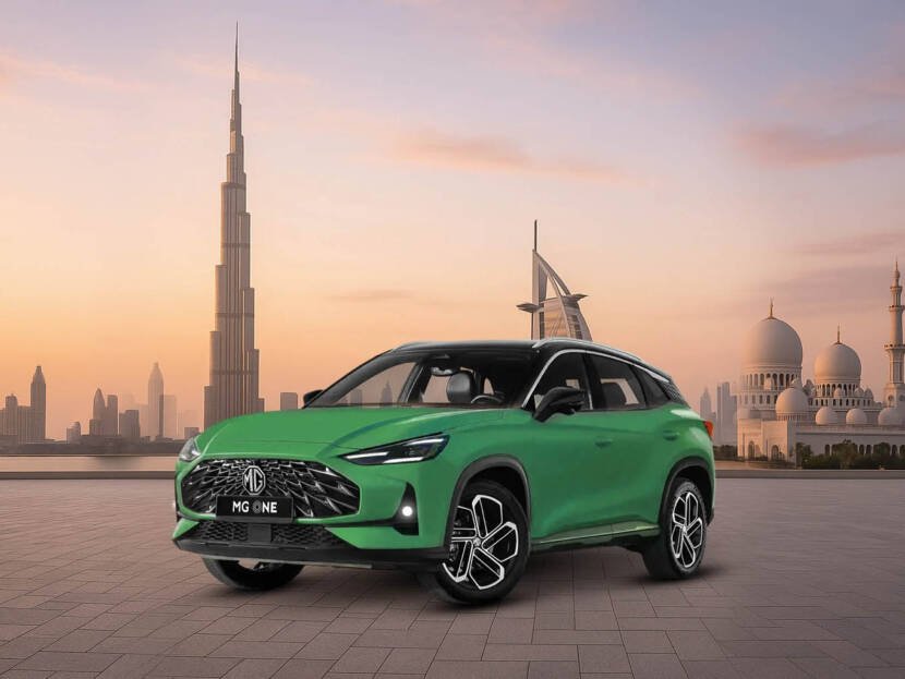 MG ONE 2025