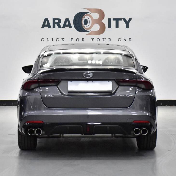 GAC EMPOW – 2025