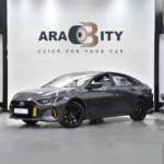 GAC EMPOW – 2025
