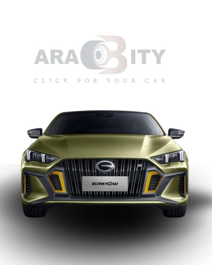 GAC EMPOW – 2025