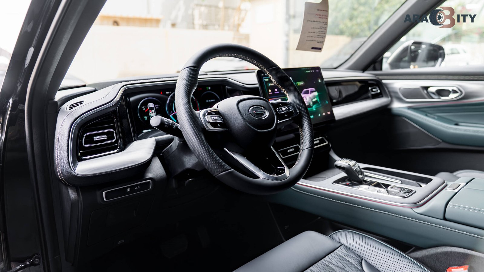 GAC GS8 2025 2.0T GT - Image 12