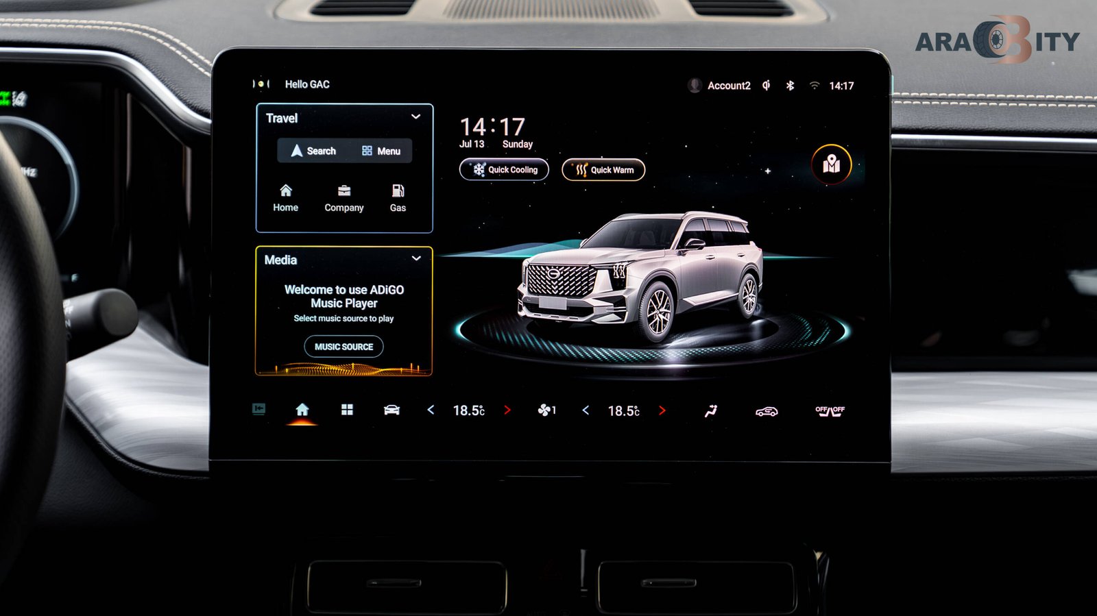 GAC GS8 2025 2.0T GT - Image 18