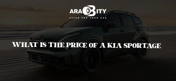 new kia sportage price in uae