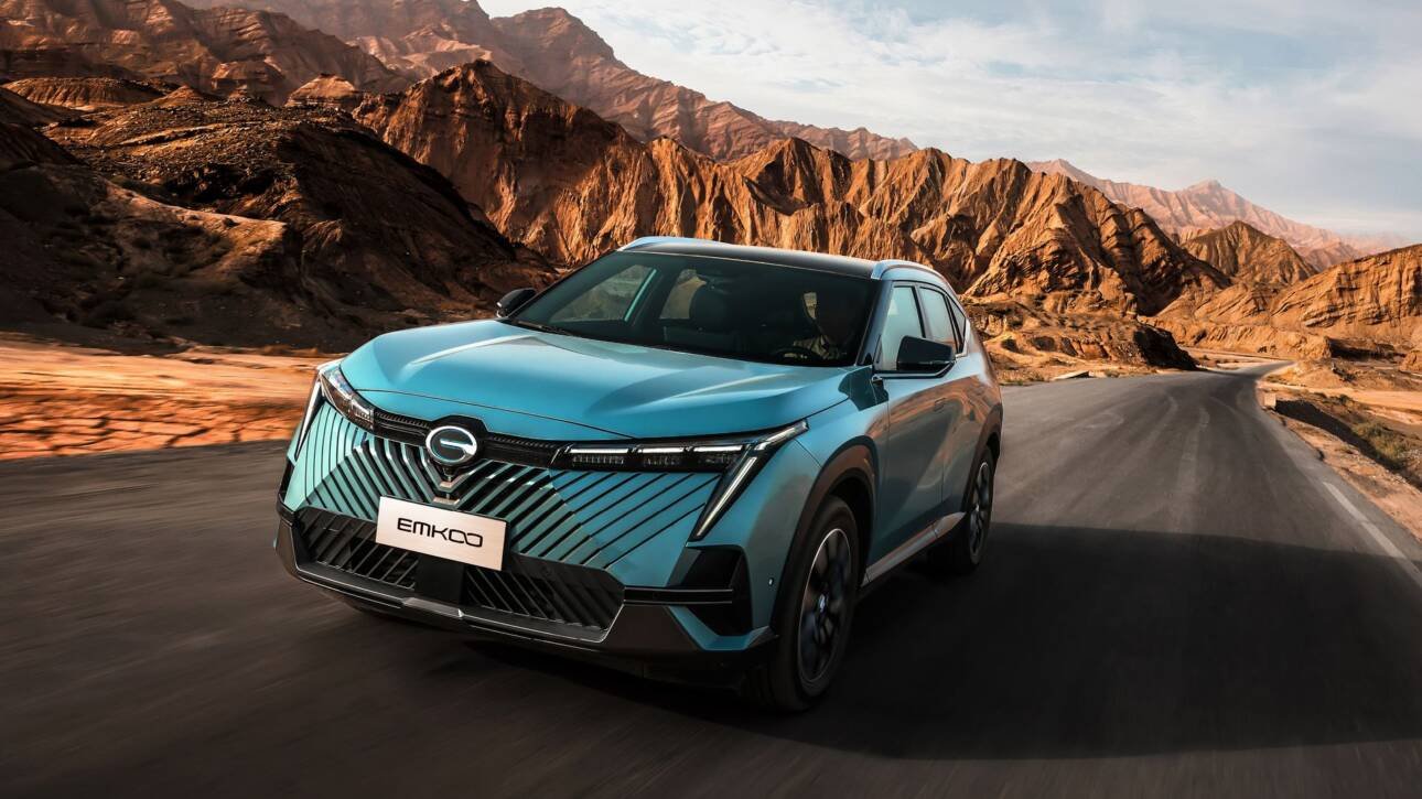 GAC EMkoo 2025 Compact Family SUV for Urban Driving in UAE