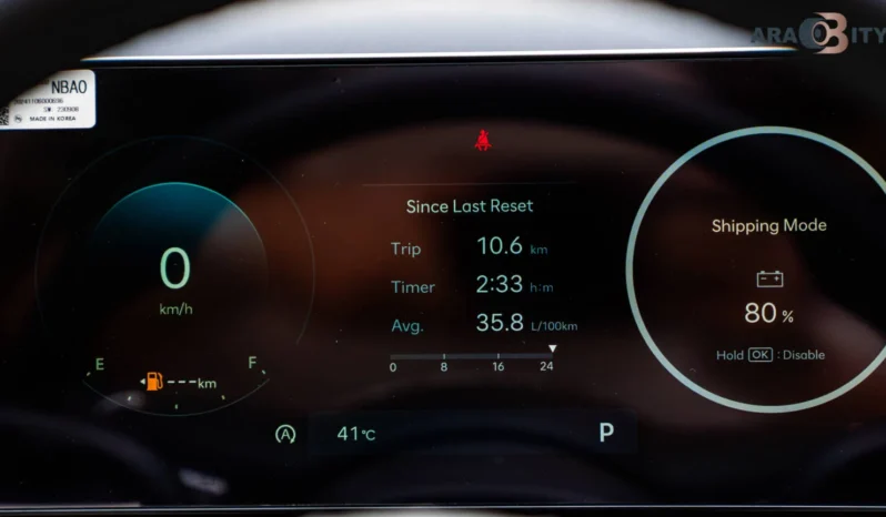 
								HYUNDAI TUCSON 1.6T 2025 – NEW SHAPE full									