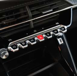 
										PEUGEOT 2008 2025 full									