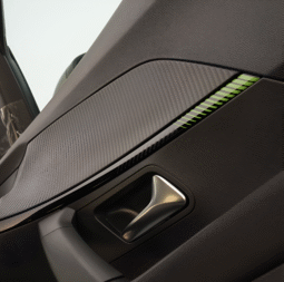 
										PEUGEOT 2008 2025 full									