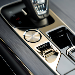 
										GAC GS8 Hybrid – 2025 full									