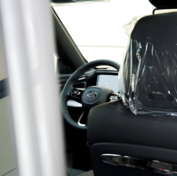 
										GAC GS8 Hybrid – 2025 full									