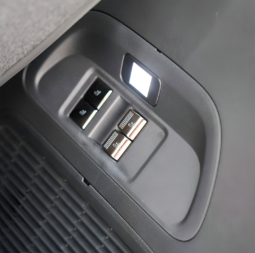 
										GAC GS8 Hybrid – 2025 full									