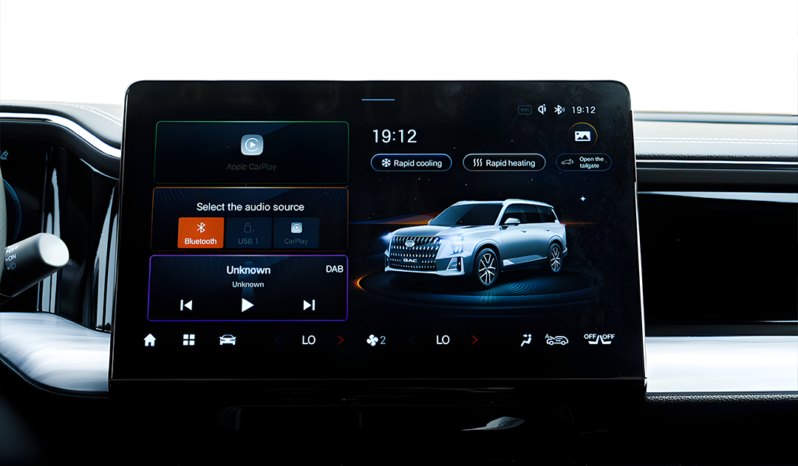 
								GAC GS8 Hybrid – 2025 full									