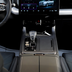 
										GAC GS8 Hybrid – 2025 full									