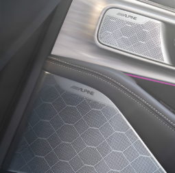 
										GAC GS8 Hybrid – 2025 full									