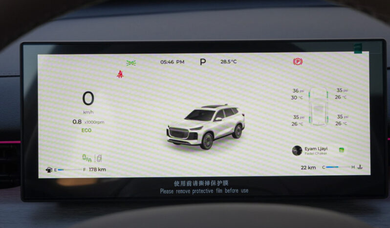 
								Chery Tiggo 8 full									