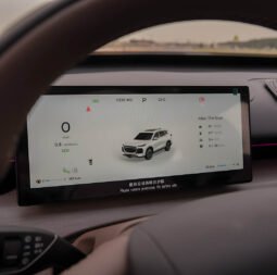 
										Chery Tiggo 8 Luxury full									