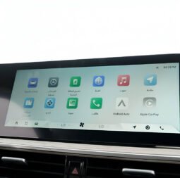 
										Chery Arrizo 8 PHEV full									