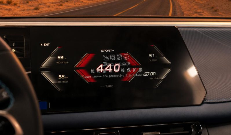 
								GAC EMZOOM – R 2027 full									