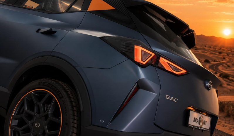 
								GAC EMZOOM – R 2027 full									