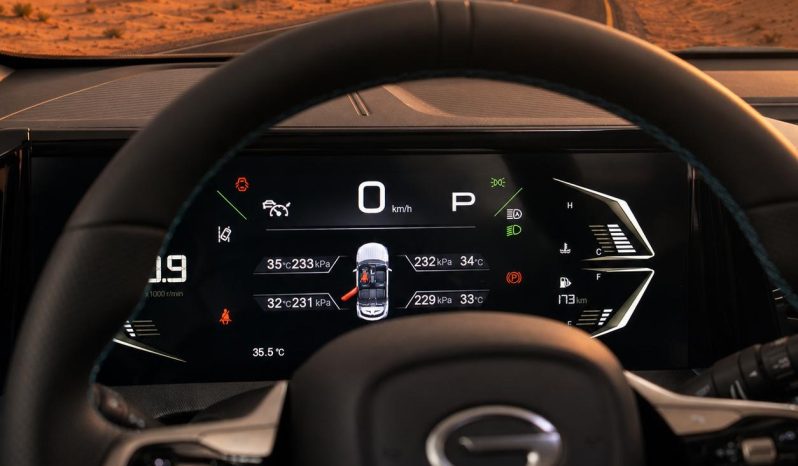 
								GAC EMZOOM – R 2027 full									