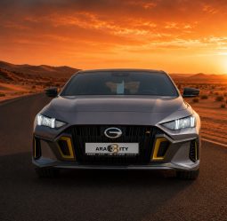 
										GAC EMPOW – 2026 full									