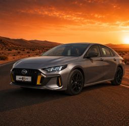 
										GAC EMPOW – 2026 full									