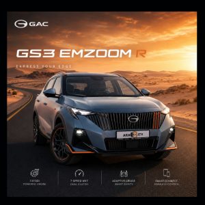 GS3 EMZOOM R_pages-to-jpg-0002